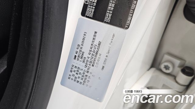 BMW 3-Series 2019 — photo 25