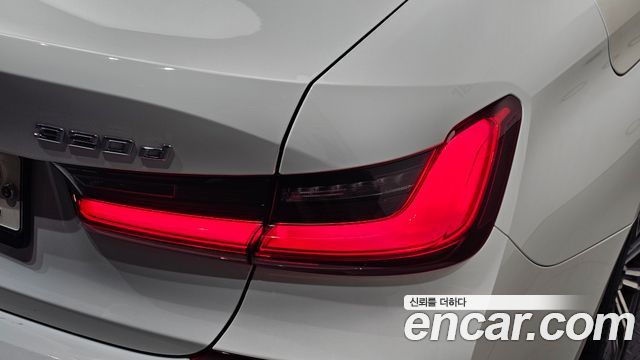 BMW 3-Series 2019 — photo 9