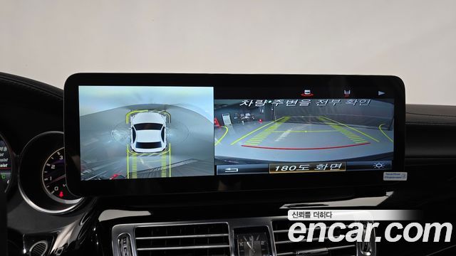 Mercedes-Benz CLS-Class 2016 — photo 15