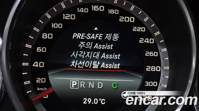 Mercedes-Benz CLS-Class 2016 — photo 20