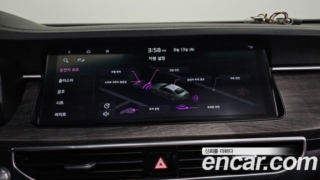 Kia K7 2020 — photo 22
