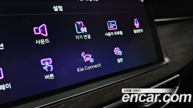 Kia K7 2020 — photo 31