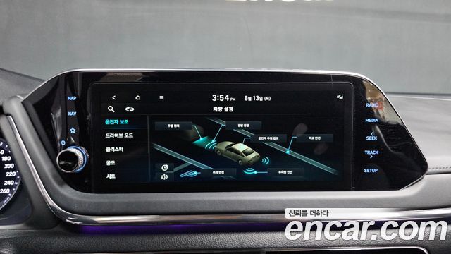 Hyundai Sonata 2022 — photo 20