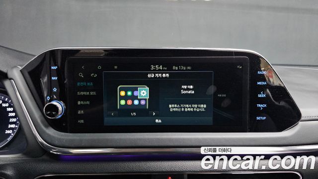 Hyundai Sonata 2022 — photo 27