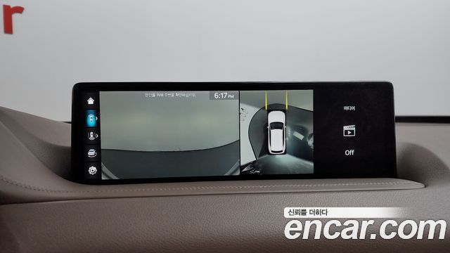 Genesis GV80 2023 — photo 20