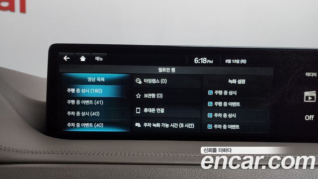 Genesis GV80 2023 — photo 30
