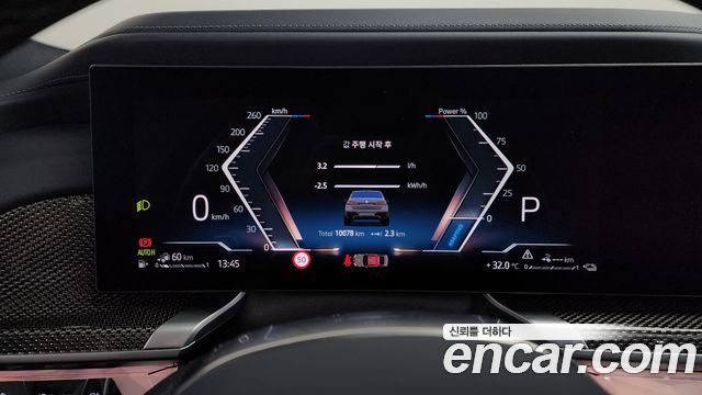BMW 7-Series 2025 — photo 11