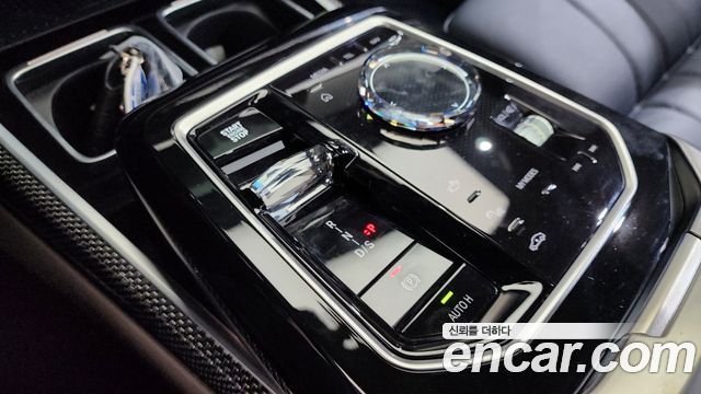 BMW 7-Series 2025 — photo 12