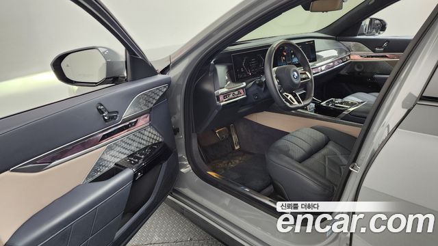 BMW 7-Series 2025 — photo 13