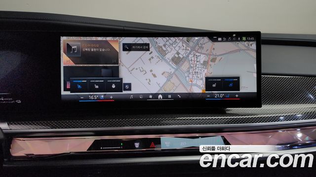 BMW 7-Series 2025 — photo 19