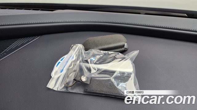 BMW 7-Series 2025 — photo 30