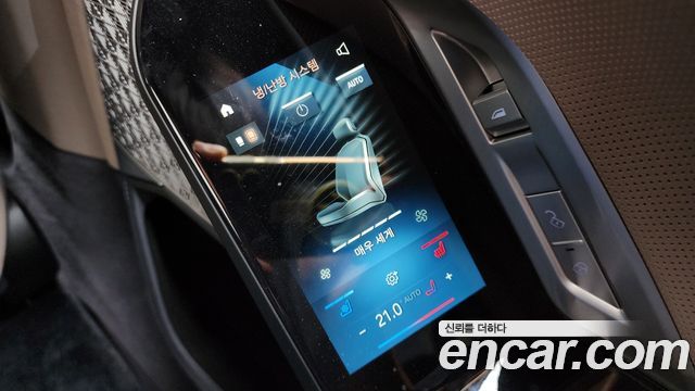 BMW 7-Series 2025 — photo 31