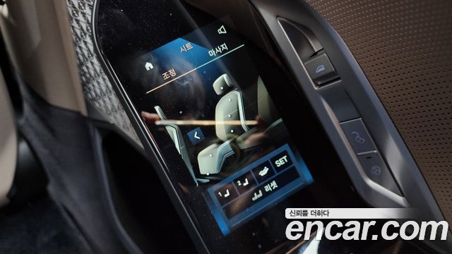 BMW 7-Series 2025 — photo 32