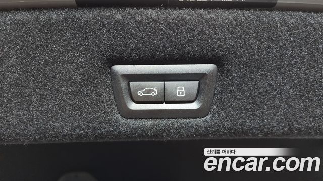BMW 7-Series 2025 — photo 33