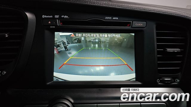 Kia K5 2013 — photo 21