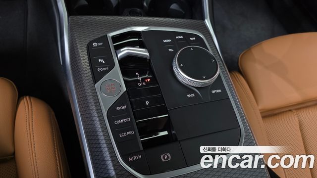 BMW 3-Series 2023 — photo 12