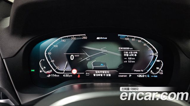 BMW X3 2021 — photo 11