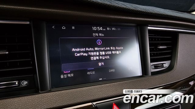Kia K7 2019 — photo 22