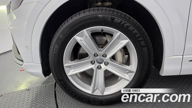 Audi Q8 2020 — photo 5