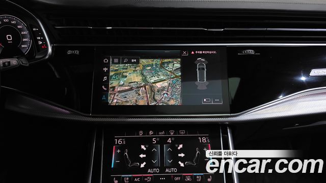 Audi Q8 2020 — photo 20