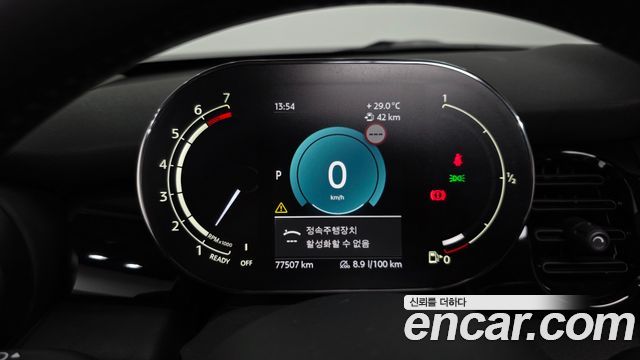 Mini Cooper 2022 — photo 11