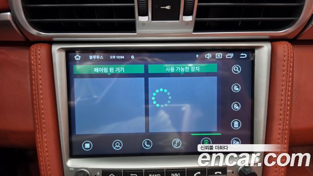Porsche 911 2008 — photo 18