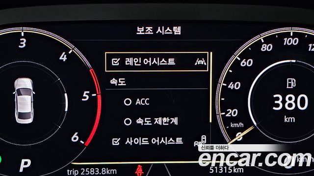 Volkswagen Passat 2021 — photo 22