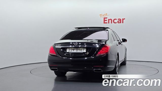 Mercedes-Benz S-Class 2016 — photo 4