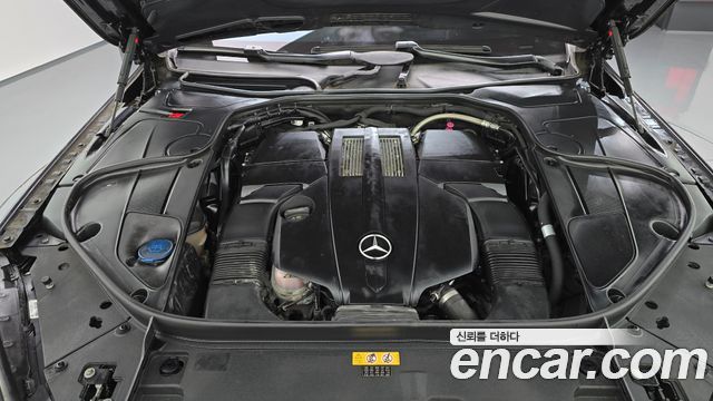 Mercedes-Benz S-Class 2016 — photo 6