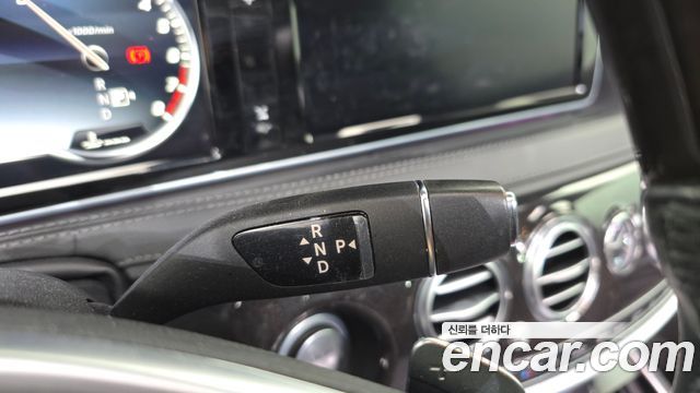Mercedes-Benz S-Class 2016 — photo 9