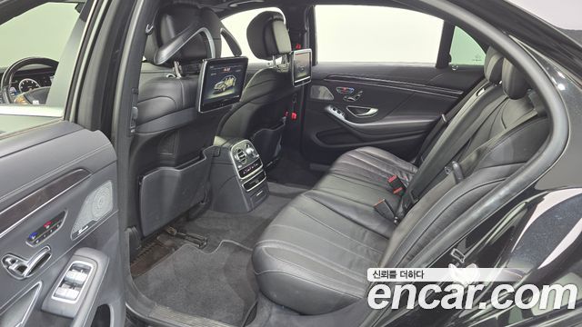 Mercedes-Benz S-Class 2016 — photo 11