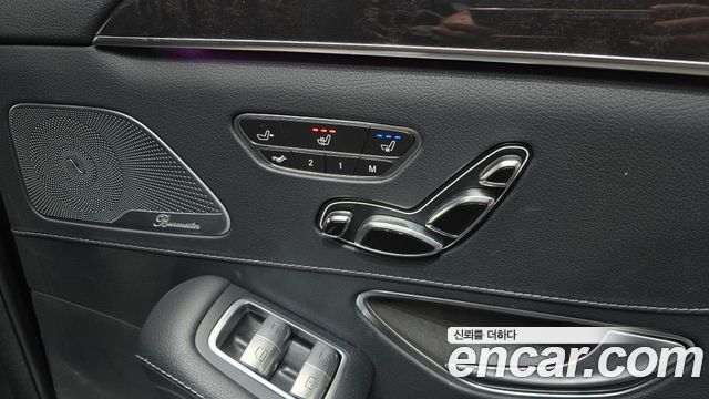Mercedes-Benz S-Class 2016 — photo 20
