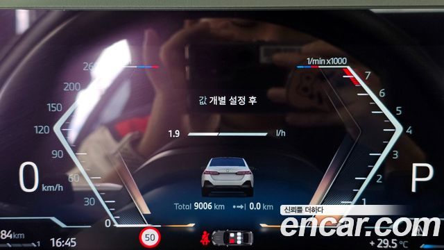 BMW 5-Series 2024 — photo 6