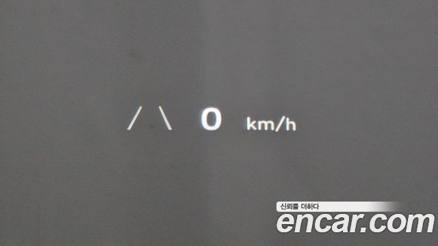 Hyundai Ioniq5 2023 — photo 19