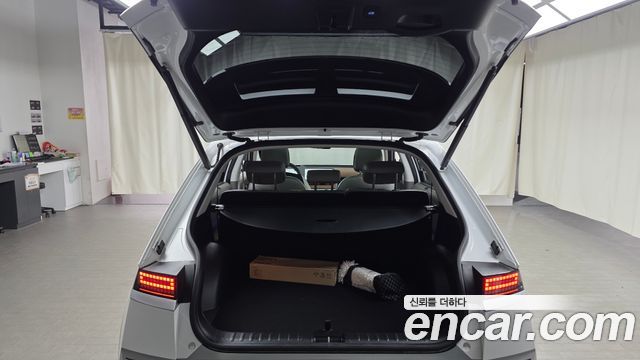 Hyundai Ioniq5 2023 — photo 26