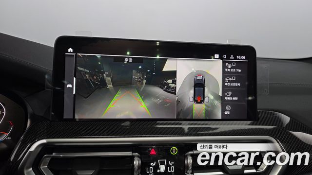 BMW X4 2024 — photo 17