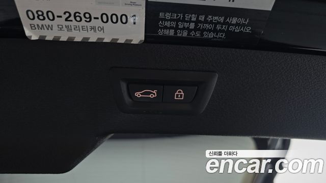 BMW X6 2016 — photo 26