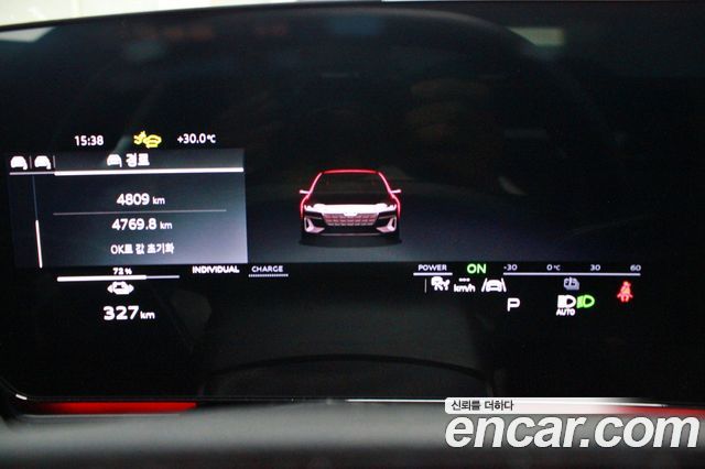 Audi A6 e-Tron 2025 — photo 8