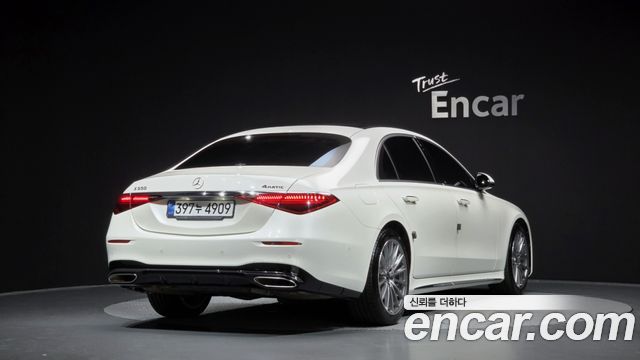 Mercedes-Benz S-Class 2022 — photo 2