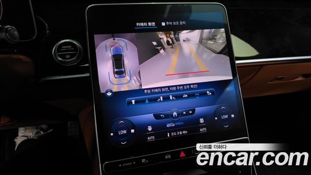 Mercedes-Benz S-Class 2022 — photo 21