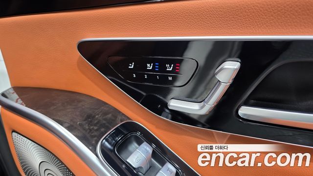 Mercedes-Benz S-Class 2022 — photo 25