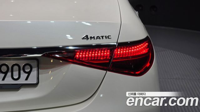 Mercedes-Benz S-Class 2022 — photo 9