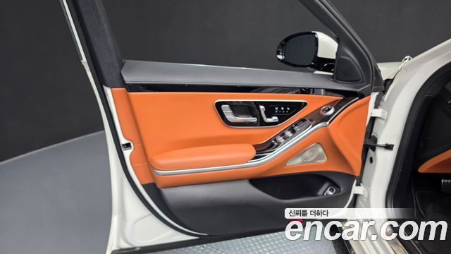 Mercedes-Benz S-Class 2022 — photo 14