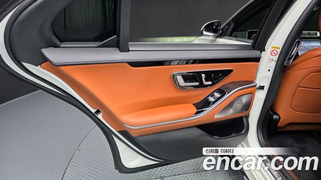 Mercedes-Benz S-Class 2022 — photo 15
