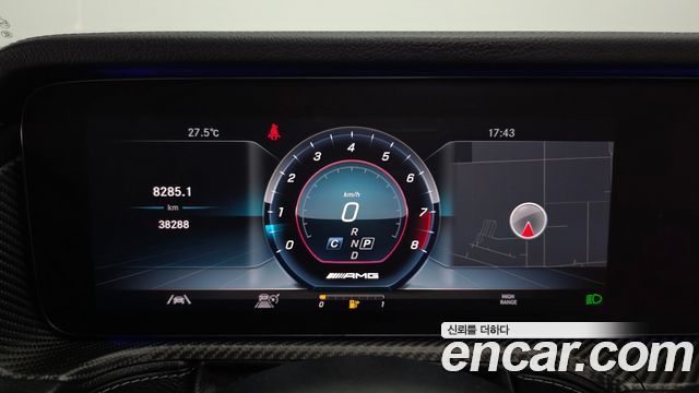 Mercedes-Benz G-Class 2022 — photo 11