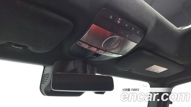 Mercedes-Benz G-Class 2022 — photo 24