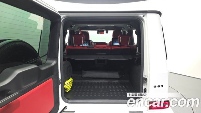 Mercedes-Benz G-Class 2022 — photo 26