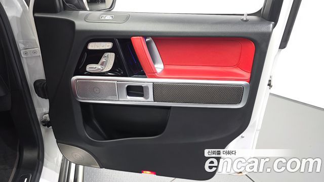 Mercedes-Benz G-Class 2022 — photo 14