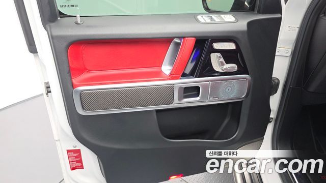 Mercedes-Benz G-Class 2022 — photo 15