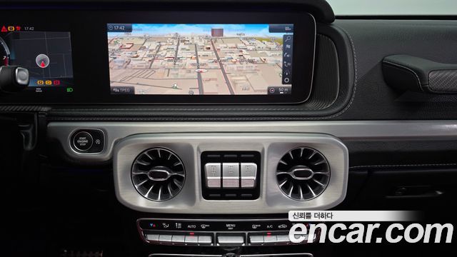 Mercedes-Benz G-Class 2022 — photo 27